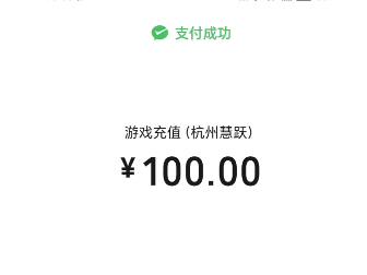 1723093752493.jpg