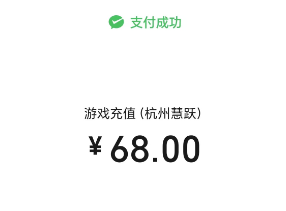 CRIOPJS$]4QHLKNM)V[C{_Y.png