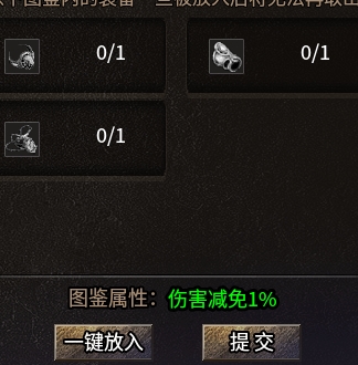微信截图_20240809162525.png