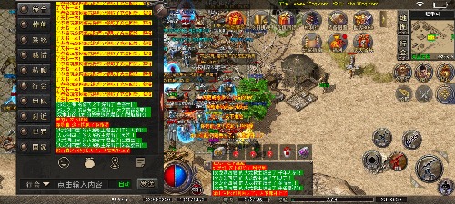 Screenshot_20240810_230330.jpg