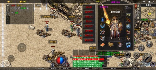 Screenshot_20240812_195636.jpg