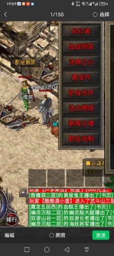 Screenshot_20240812_195947.jpg