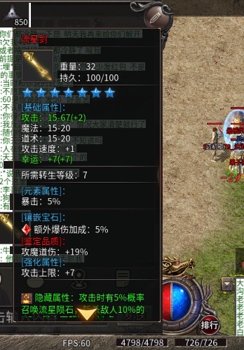 256EC4C5-58AF-4D19-8C7D-CF3D94516508.jpeg