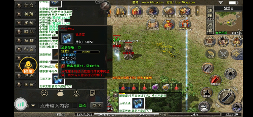 IMG_7734.png