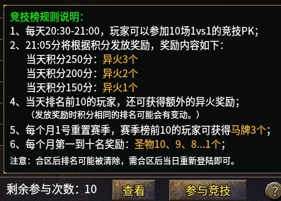 微信截图_20240817181356.png