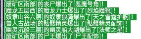 141952htlglxzdsw6fmtoo.jpg