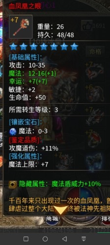 Screenshot_20240906_051600.jpg