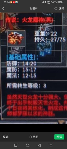 Screenshot_20240906_051421.jpg