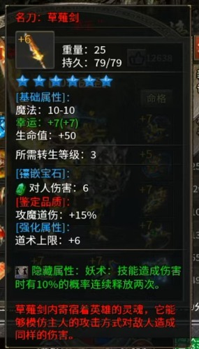 mmexport1725606128227.jpg