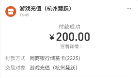 1726123935323.png