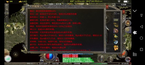Screenshot_20240916_174440.jpg