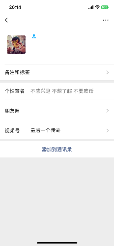 94032A5B-F37F-45A2-A4A5-80E6C9D7C977.png