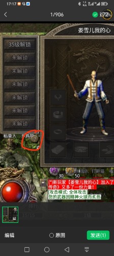 Screenshot_20240918_171747.jpg