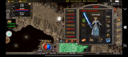Screenshot_2024-09-20-02-55-21-00_ea3ba98994ef177df9f34376487dc7a7.jpg