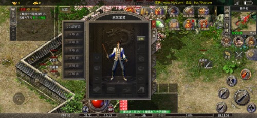 Screenshot_2024-09-20-18-11-10-52_a1e7b604b14479b50f7e45fb83f8bf45.jpg