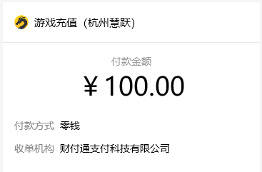 c6611b46bb358dd766fc337fe0283b3.png