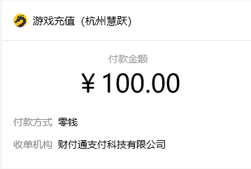381e2d68063fdd0eec4c0232b5205fa.png
