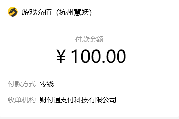 86894ed98a2b575c7e58eb3e76f18cf.png