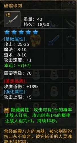 Screenshot_20241010-220651551 (1)_1.jpg