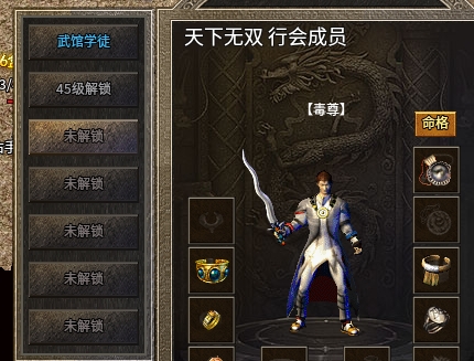 微信截图_20241010152958.png