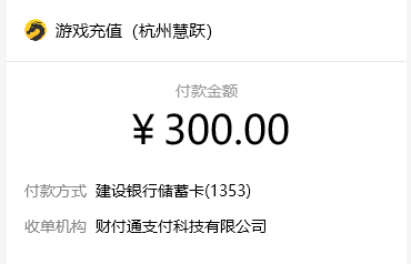 IDHZZ7)[Z[`5R8V(9KECH$J.png