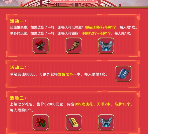 微信截图_20241031120128.png