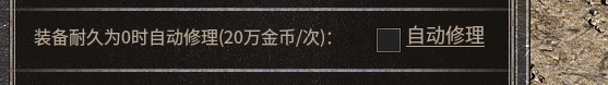 微信截图_20241031115717.png