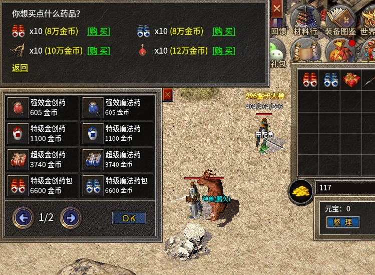 电脑1.png