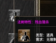 微信截图_20241101103220.png