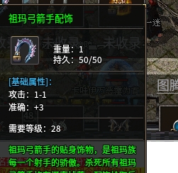 微信截图_20241102140755.png