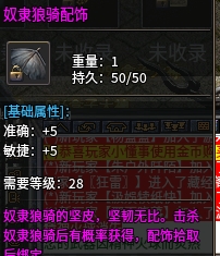 微信截图_20241102140833.png