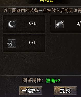 微信截图_20241103125018.png