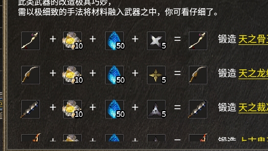 微信截图_20241103125656.png