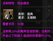 微信截图_20241104115552.png