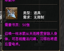 微信截图_20241104115543.png