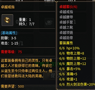 微信截图_20241104151403.png