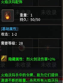 微信截图_20241104151029.png