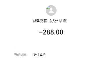 1730707637266.jpg