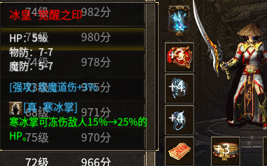164450r7e4w1leoiei7yyw.png