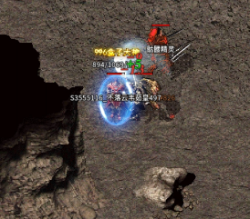 最小血量9.png