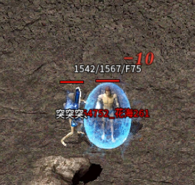 最大血量.png