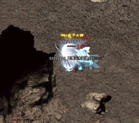 最大血量 (2).png