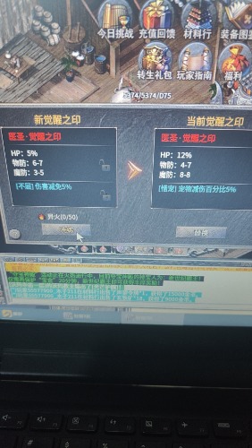 wx_camera_1731503372687.jpg