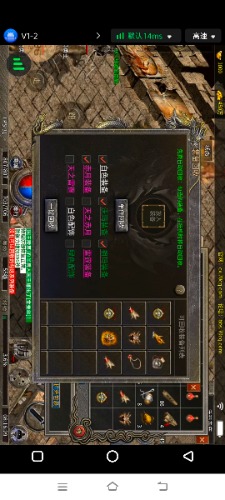 Screenshot_20241123_081631.jpg