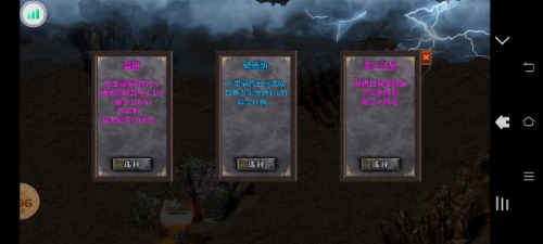Screenshot_20241127_131854.jpg