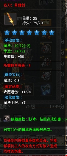 微信截图_20241129171106.png