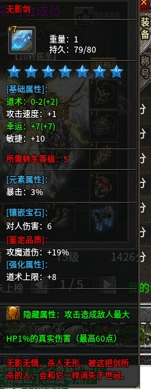 微信截图分.png