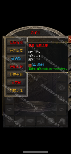 IMG_5733.png
