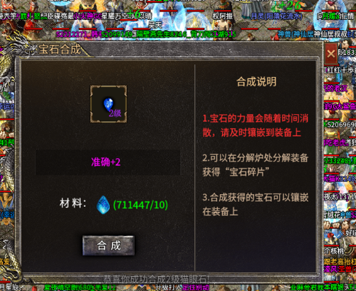 048a27e4e046d73d5c60ce335e4ff87e.png