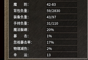微信截图_20241217115607.png